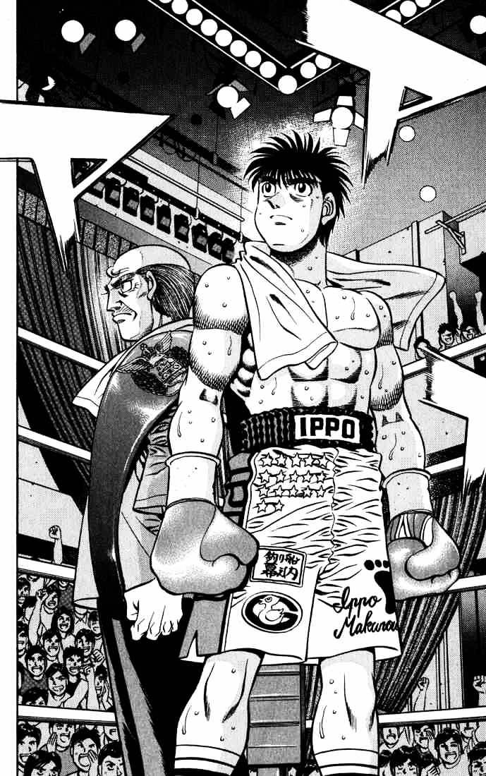 Hajime no Ippo: Fighting Spirit, Chapter 581 image 12